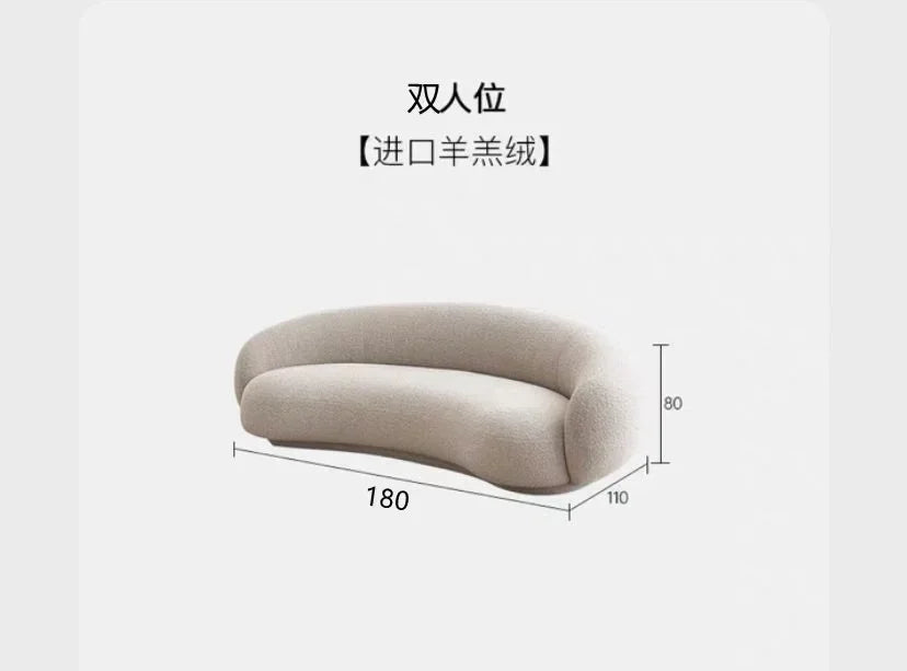 hot sale Curved Wood Couches Simple Comfortable Living Room Sofas Modern Lounge White Sofas