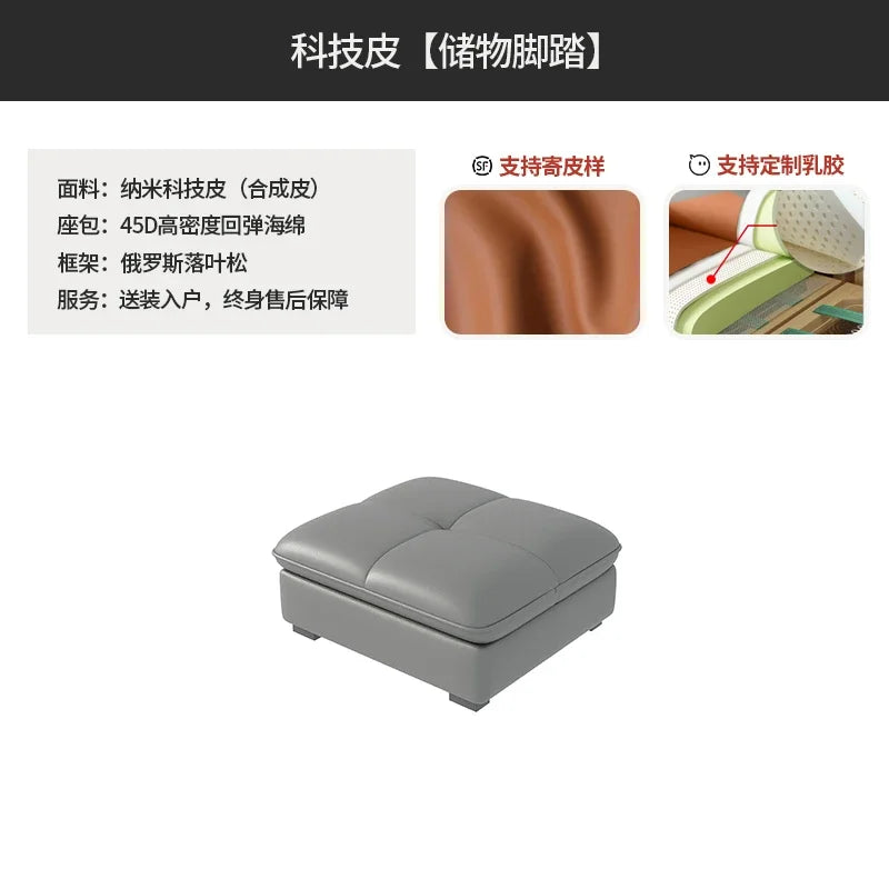 functional sofa, electric adjustable modern living room, storage princess, smart head, etc., dual-purpose leather sofa bed