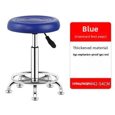 Bar chair swivel chair lift bar chair swivel bar stool haircut chair high stool round stool beauty stool