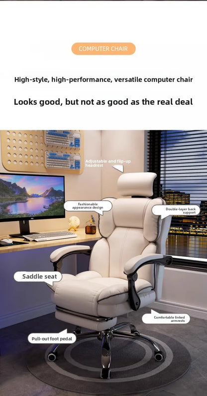 Home Gaming Chair Bedroom Sofa Recliner Ergonomic Office Backrest Chair Furniture Living Room Latex Cushion Swivel Chair