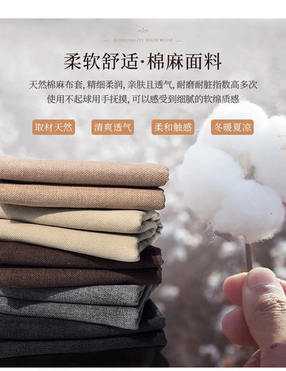 American pastoral all-solid wood sofa, European living room leather sofa, small household, coffee table type, combined light