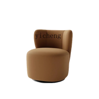 ZC single balcony rotating sofa chair simple leisure chair fabric bedroom retro dressing stool