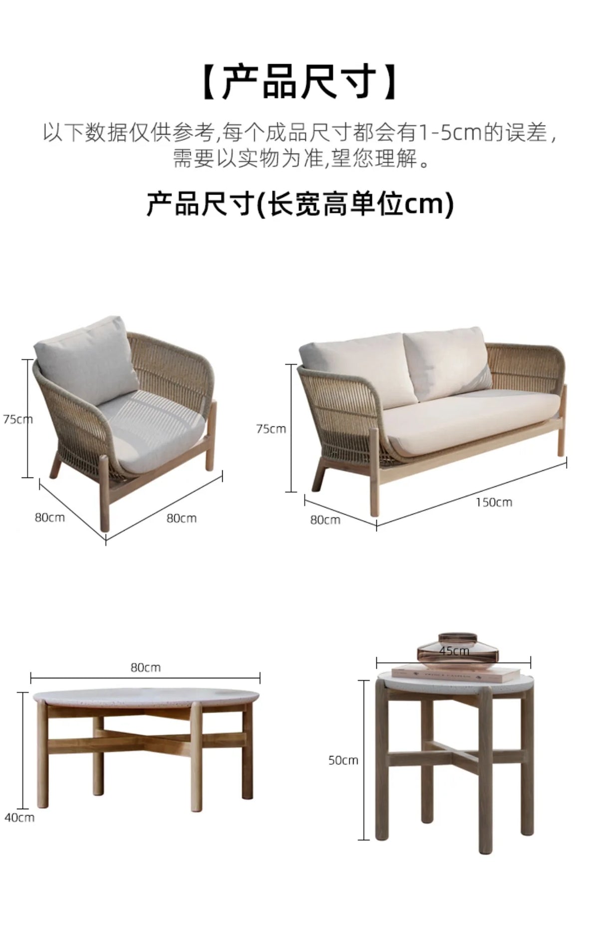 Nordic solid wood outdoor leisure rattan antiseptic wood sofa waterproof and sunscreen courtyard model room teak furniture
