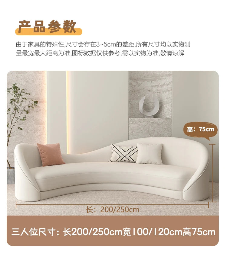 Curved White Living Room Sofas Recliner Cloud Cream Modern Living Room Sofas Create European Lazy Divano Postmodern Furniture