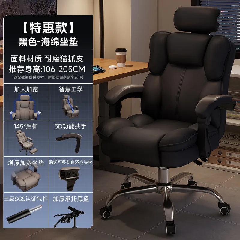 Customization Office Chair Lumbar Support Modern Room Design Gaming Chairs Computer Bedroom Sillas Para Escritorio Furniture