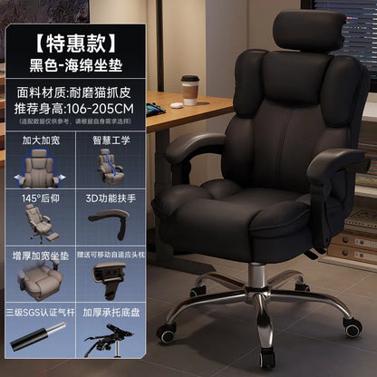 Customization Office Chair Lumbar Support Modern Room Design Gaming Chairs Computer Bedroom Sillas Para Escritorio Furniture