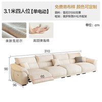 Comfortable Italian Sofa Lounge Nordic Living Room Elegant Sofa Relaxing Design Articulos Para El Hogar Home Accessories