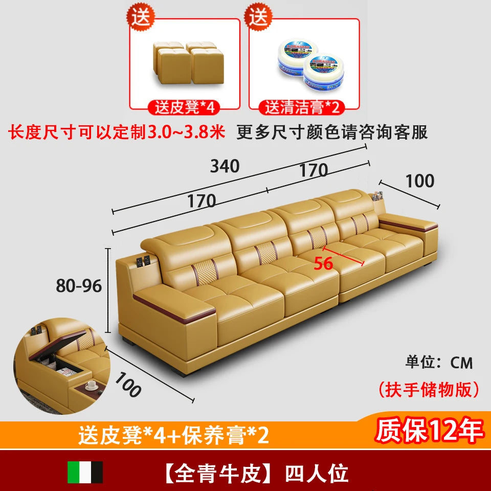 Leather Sofa Modern Simple Living Room Small Apartment Latex Storage Top Layer Leather Sofa