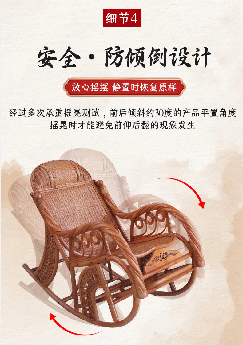 Manufacturers supply adult bedrooms, elderly rocking chairs, real rattan leisure balcony recliners