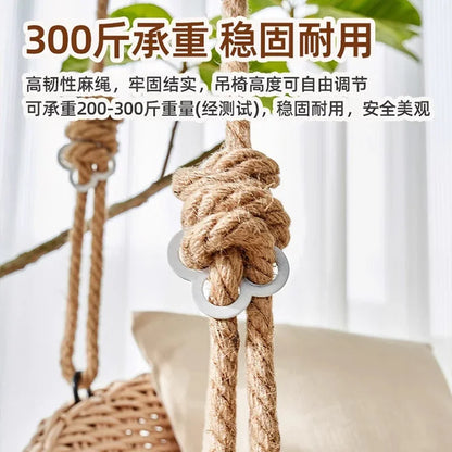 Hanging basket chair indoor swing household hanging hammock rocking balcony Internet celebrity swing hanging