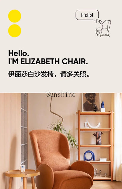 Sofa chair Nordic style home leisure chair lazy bedroom recliner simple atmosphere