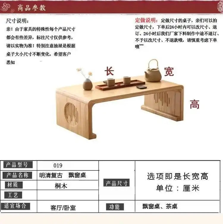 Japanese Floor Coffee Table Wood Entryways Vanity Sideboards Table Storage Couch Mesa De Centro Salon Livingroom Furniture Sets