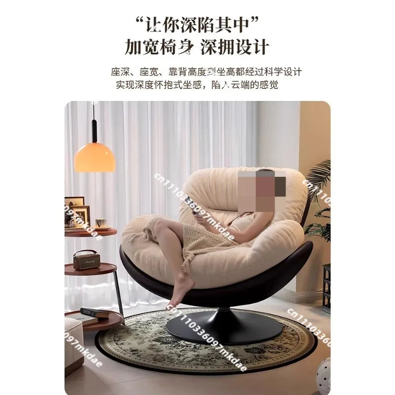Lazy sofa rotating eggshell chair, rocking reclining chair, balcony home sleeping and leisure single sofa nest chair