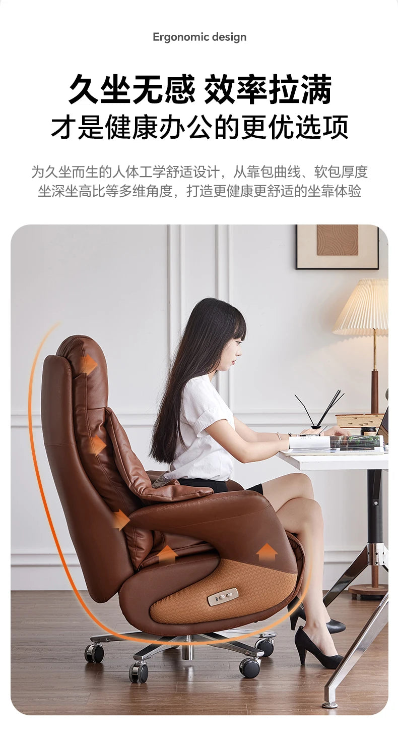 Furniture Auxiliary Chair With Wheels Chiffon Chairs Gaming Armchair Chaise De Bureaux Home Office Desk Reclining Relax Armchair
