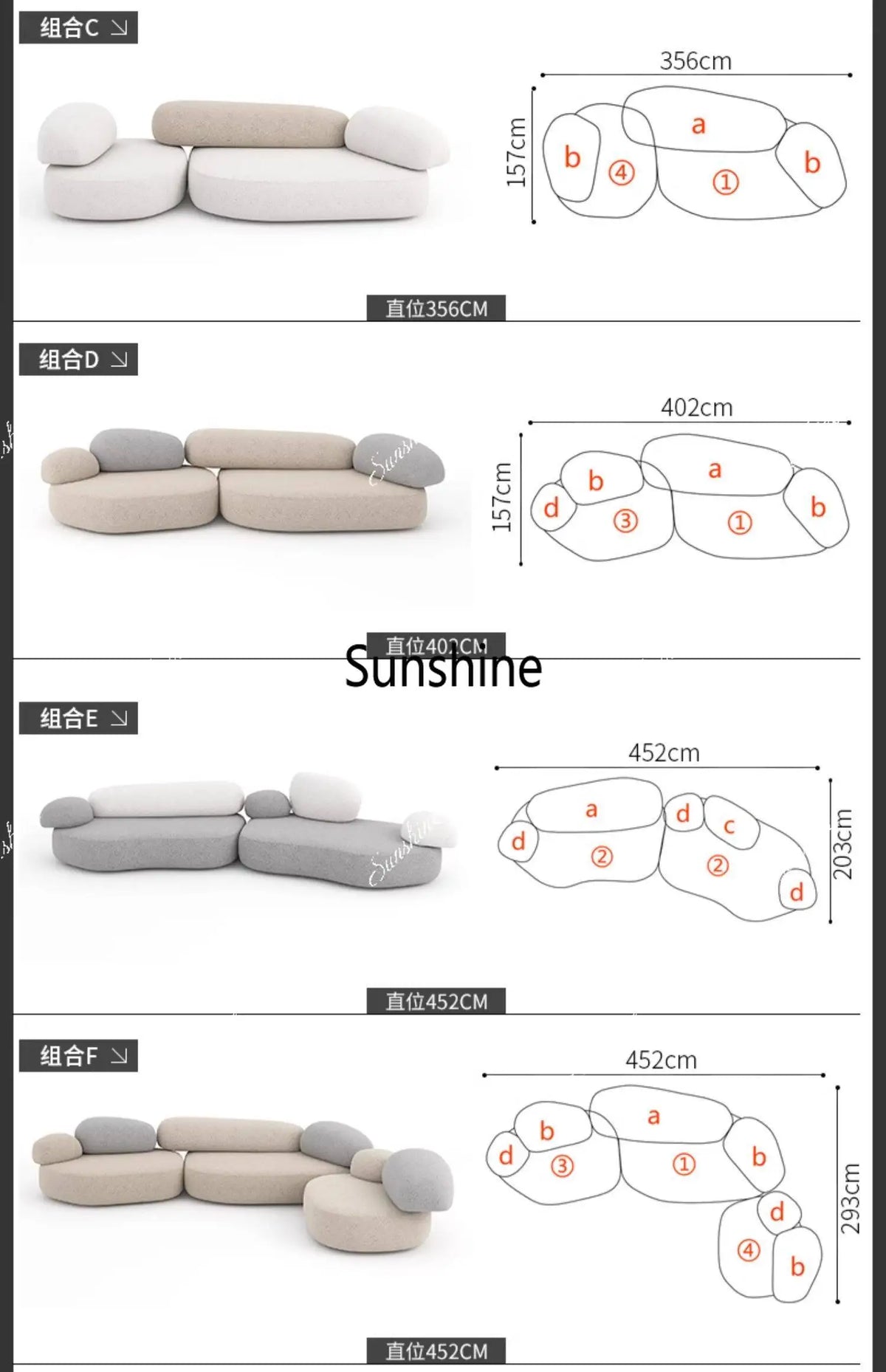 Design special-shaped pebble sofa, stone fabric color matching module wabi-sabi wind living room