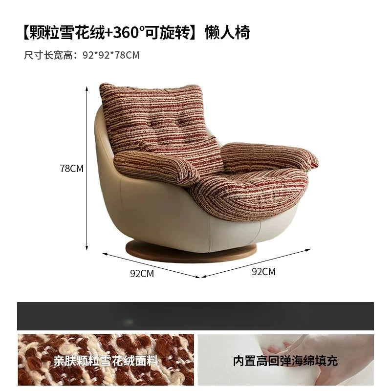 Medieval sofa chair light luxury high-end chair single rotating lazy leisure chair