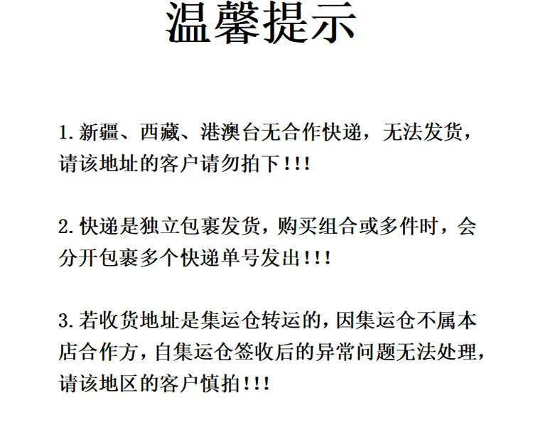 Walnut solid wood chair high value ins style book desk chair living room study back chair simple dining