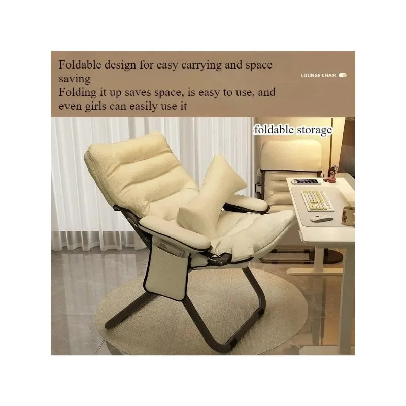 Folding recliner student dormitory computer chair household bedroom lazy small sofa balcony single casual back chair