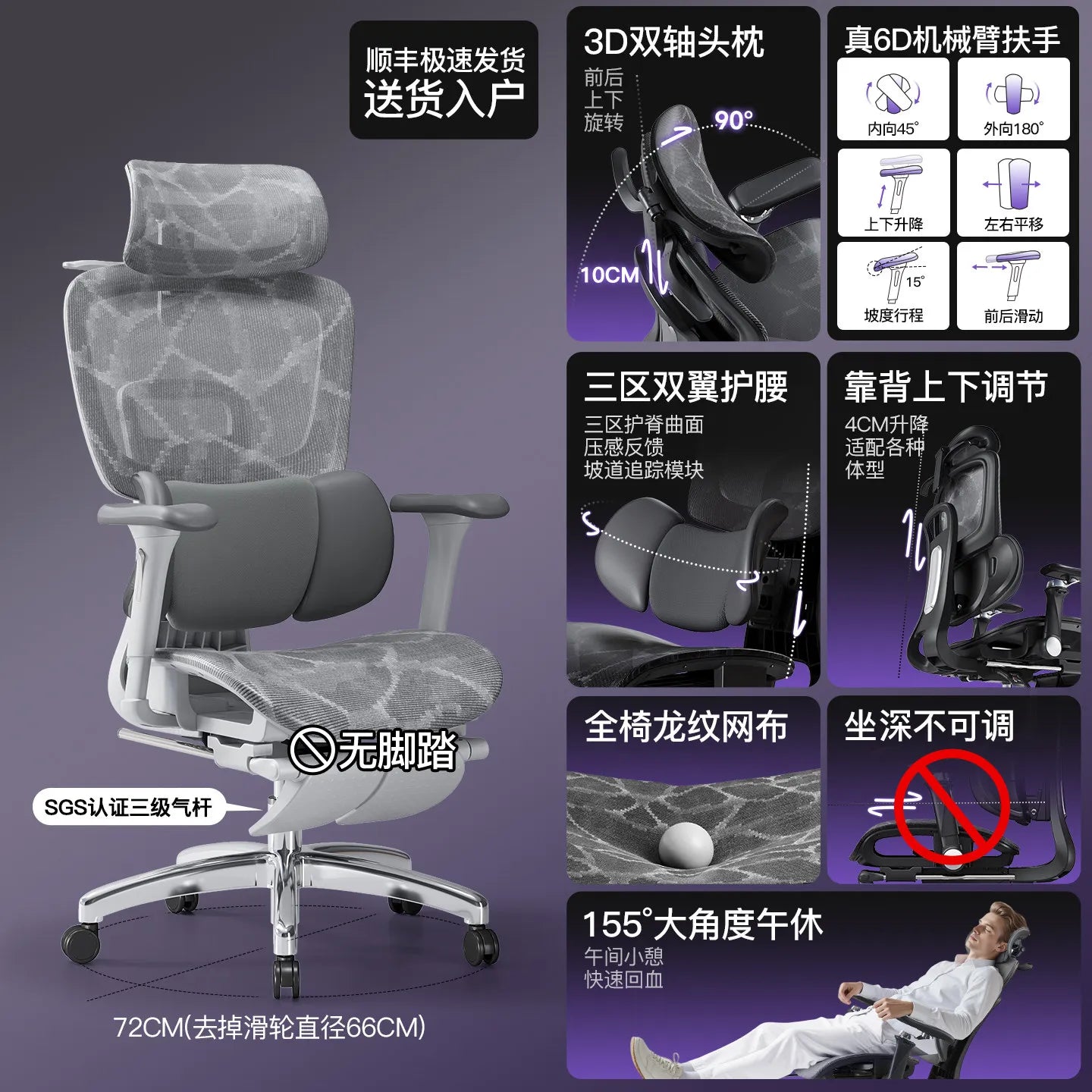 Executive Office Chair Ergonomic Chairs Lounge Armchair Magalu Computer Gaming Chair Chaise Bureau Gamer Desk Chaises Relaxing