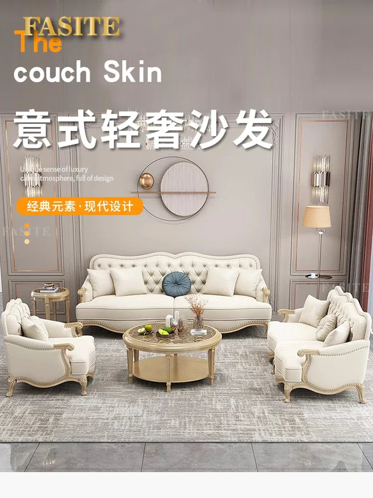 Leather sofa combined living room size apartment Italian light luxury high-end luxury solid wood furniture