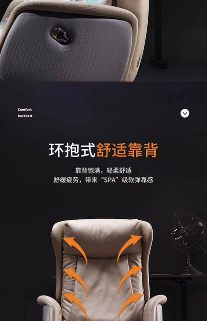Computer Armchair Solid Wood Frame Furniture 7-Point Vibrating Ergonomic Chair With Wheels Electric Footrest Office Gamer