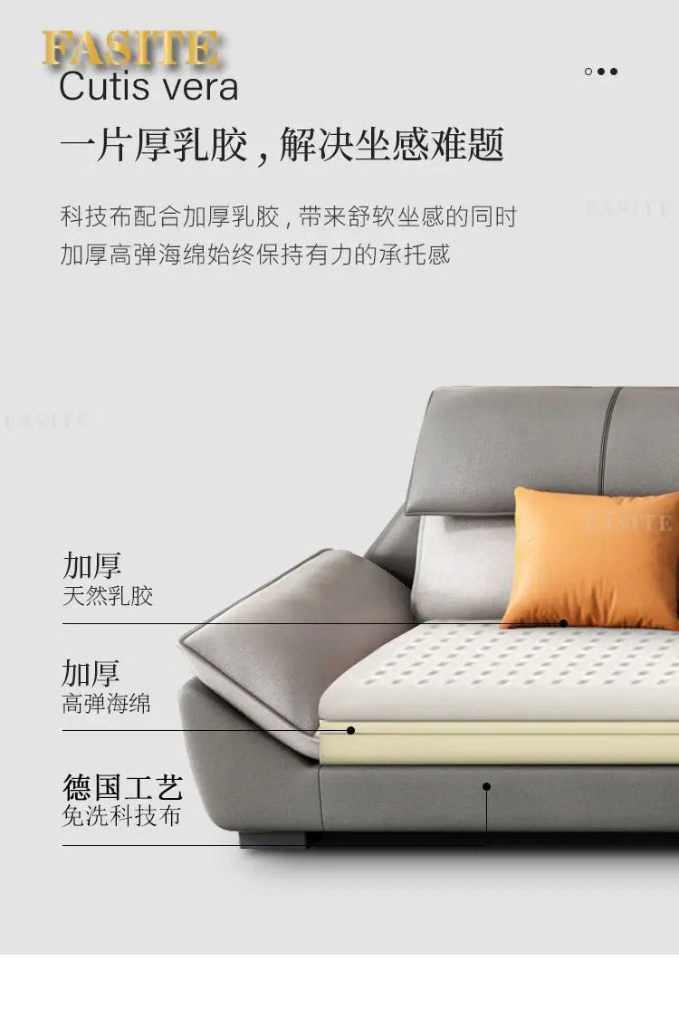 Nordic leave-in light luxury technology cloth sofa modern simple living room fabric latex minimalist sofa