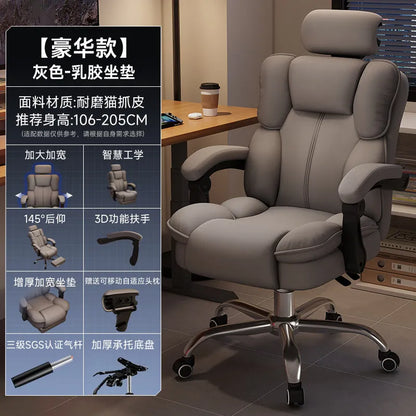Customization Office Chair Lumbar Support Modern Room Design Gaming Chairs Computer Bedroom Sillas Para Escritorio Furniture
