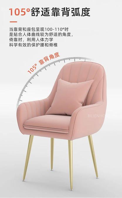 Modern Living Room Dining Chairs Home Furniture Bedroom Dormitory Back Chair Nordic Restaurant Kitchen Cafe Leisure Chair