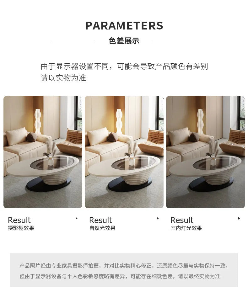 Oval Modern Coffee Table Unique Trendy Design European Coffee Table Neutral Minimalist Table Basse Living Room Furniture