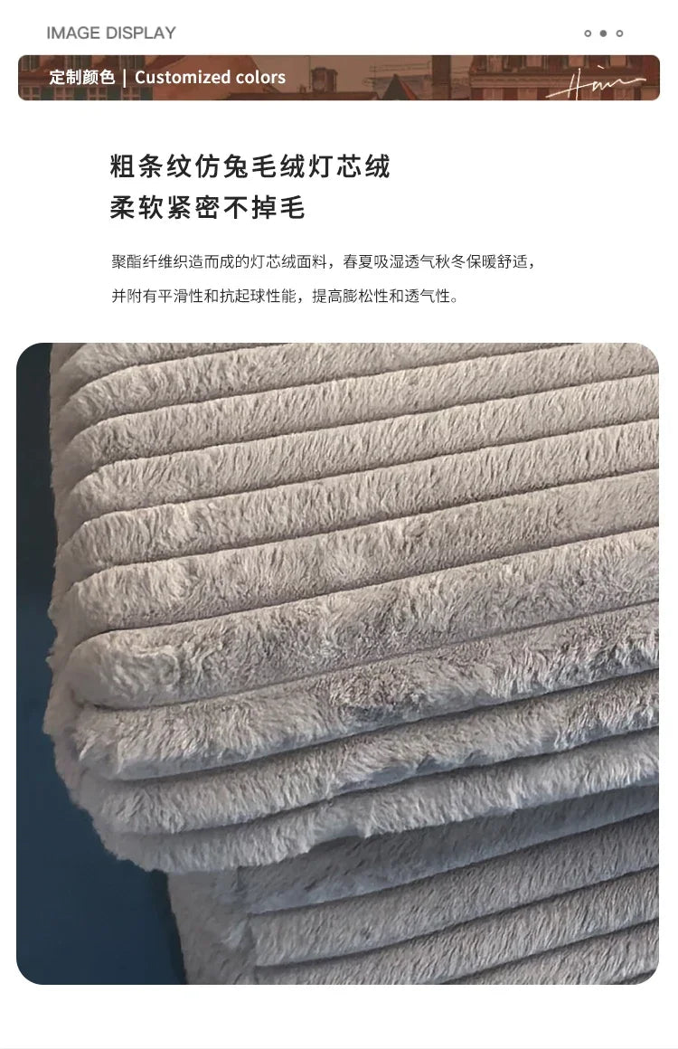 Nordic Sofabed Vacuum Compression Sofa Bed Modern Simple Lazy Sofa Bed  Thick Strip Velvet Large Sofa Bed Living Room Furniture