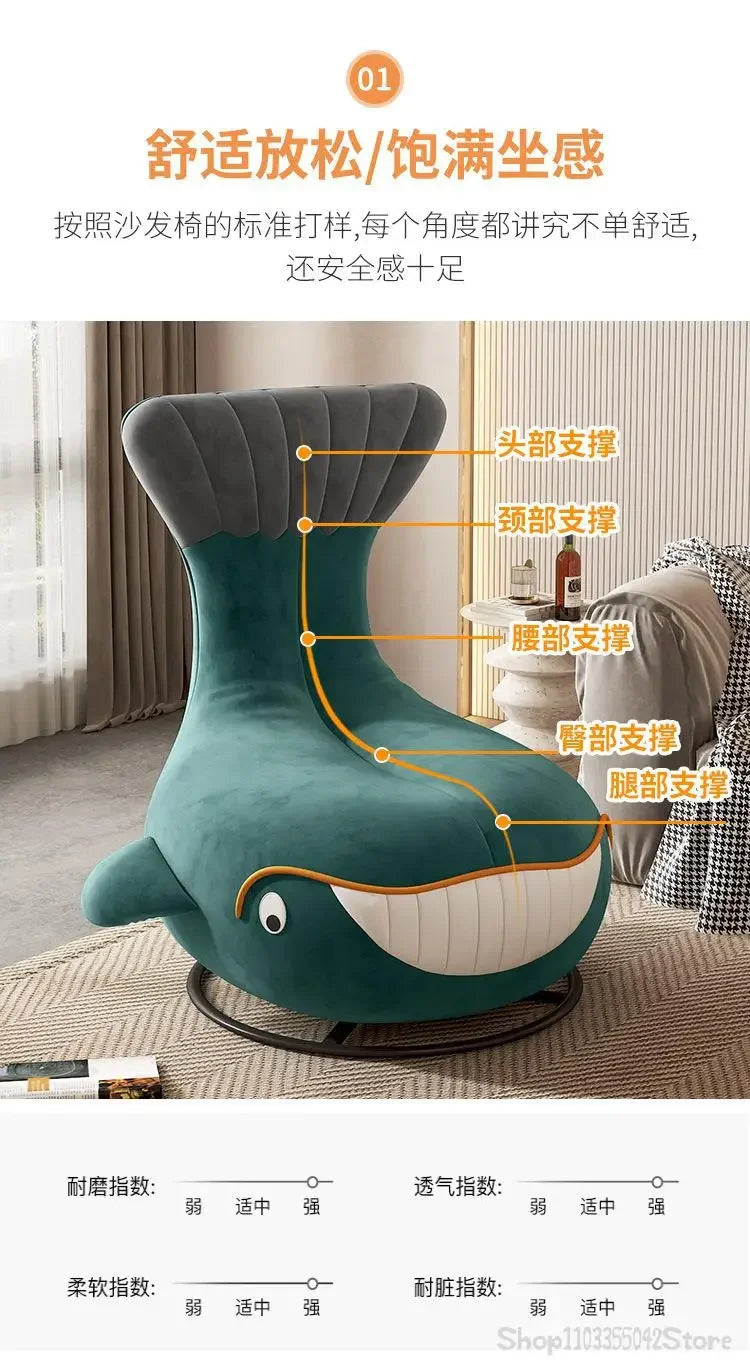 New network red rotating sofa chair animal whale lounge chair shark small apartment balcony lazy sofa