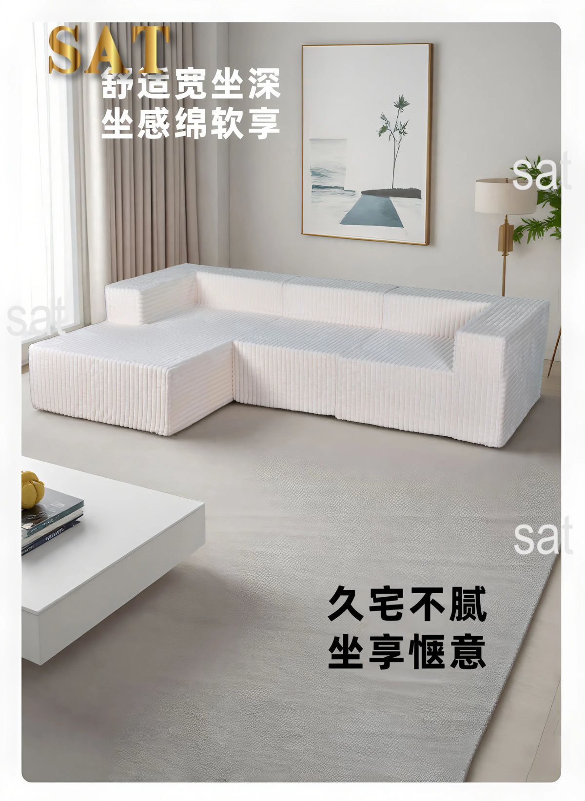 Style Recliner Compression Sofa Nordic In-line Free Combination Module Sofas Daybed Luxury Modern Canape Salon Couch Furniture