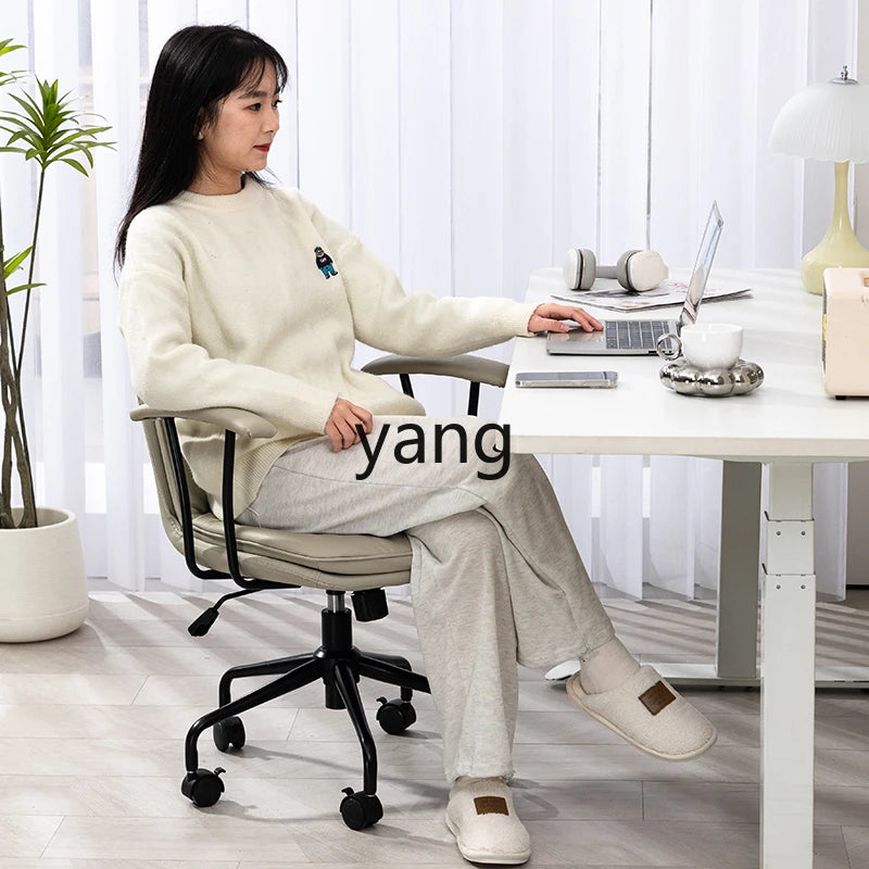 LTT home comfortable sedentary study chair bedroom simple office chair seat