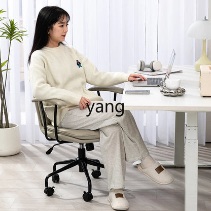 LTT home comfortable sedentary study chair bedroom simple office chair seat