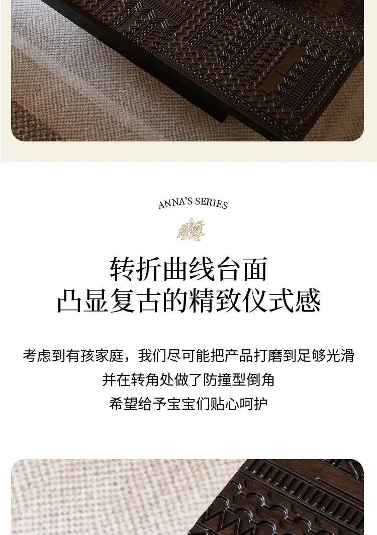 Retro coffee table light luxury high-end sense solid wood carving flower home living room minimalist 1.6 meters high-end