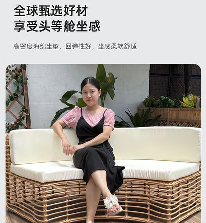 Outdoor rattan sofa courtyard open-air combination seat pe imitation rattan outdoor garden leisure balcony full circle curved ch