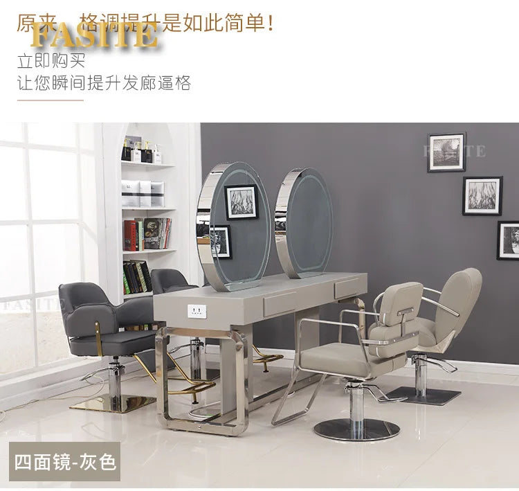 Double-sided mirror table for tgf barber shop, special for dyeing and ironing double-sided mirror hair salon for hair salon