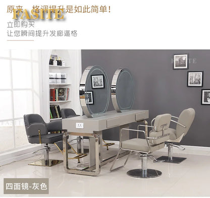 Double-sided mirror table for tgf barber shop, special for dyeing and ironing double-sided mirror hair salon for hair salon