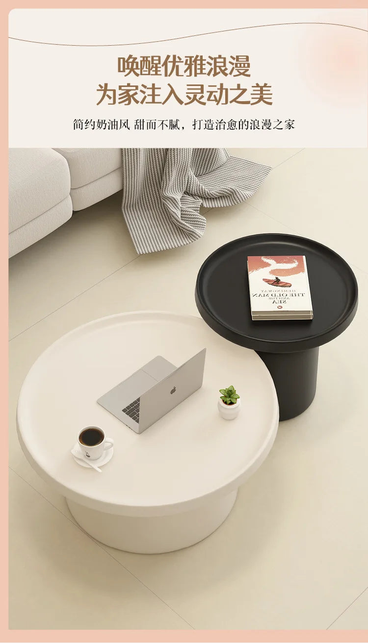 Cream Apartment Nordic Coffee Table Living Room Small Apartment Simple Internet Celebrity Wrought Iron Modern Round Ma