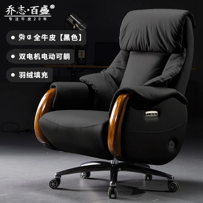 H2 Electric Reclining Executive Chair Genuine Leather Home Comfortable Large Shift Swivel Chair Light Luxury Business High-End
