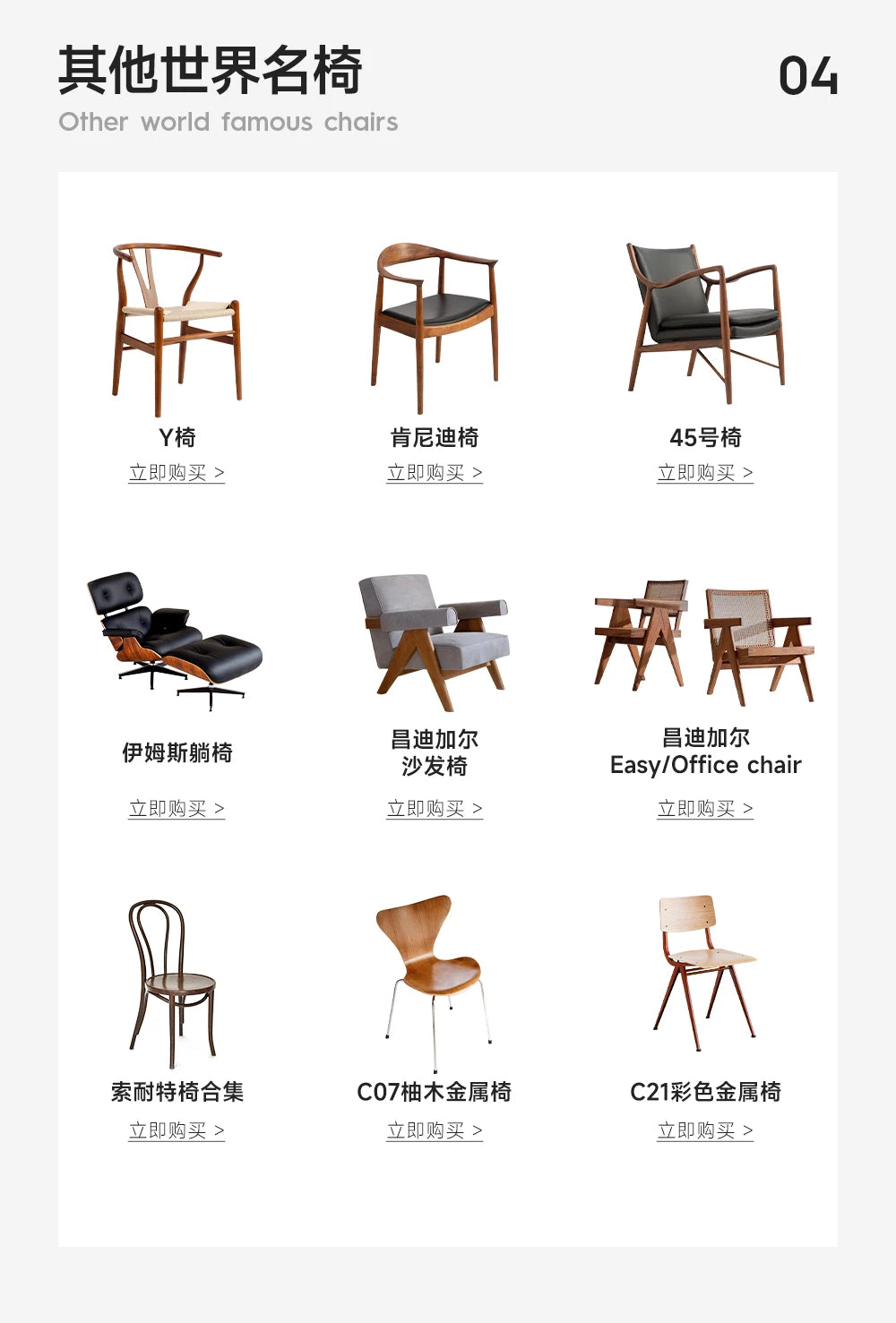 Customizable full leather sofa chair