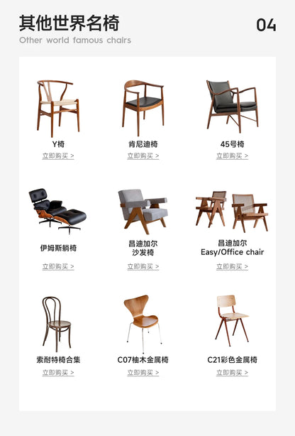 Customizable full leather sofa chair