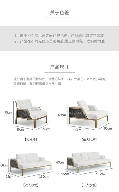 Outdoor rattan sofa, outdoor garden, courtyard, waterproof, sun protection, leisure terrace, furniture combination