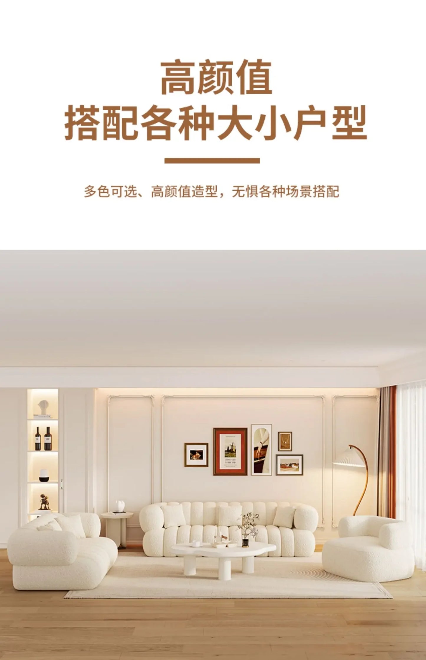 Modern Nordic Living Room Sofas Salon Floor Lounge Italian Relaxing Lazy Sofa Designer Woonkamer Banken Interior Decoration