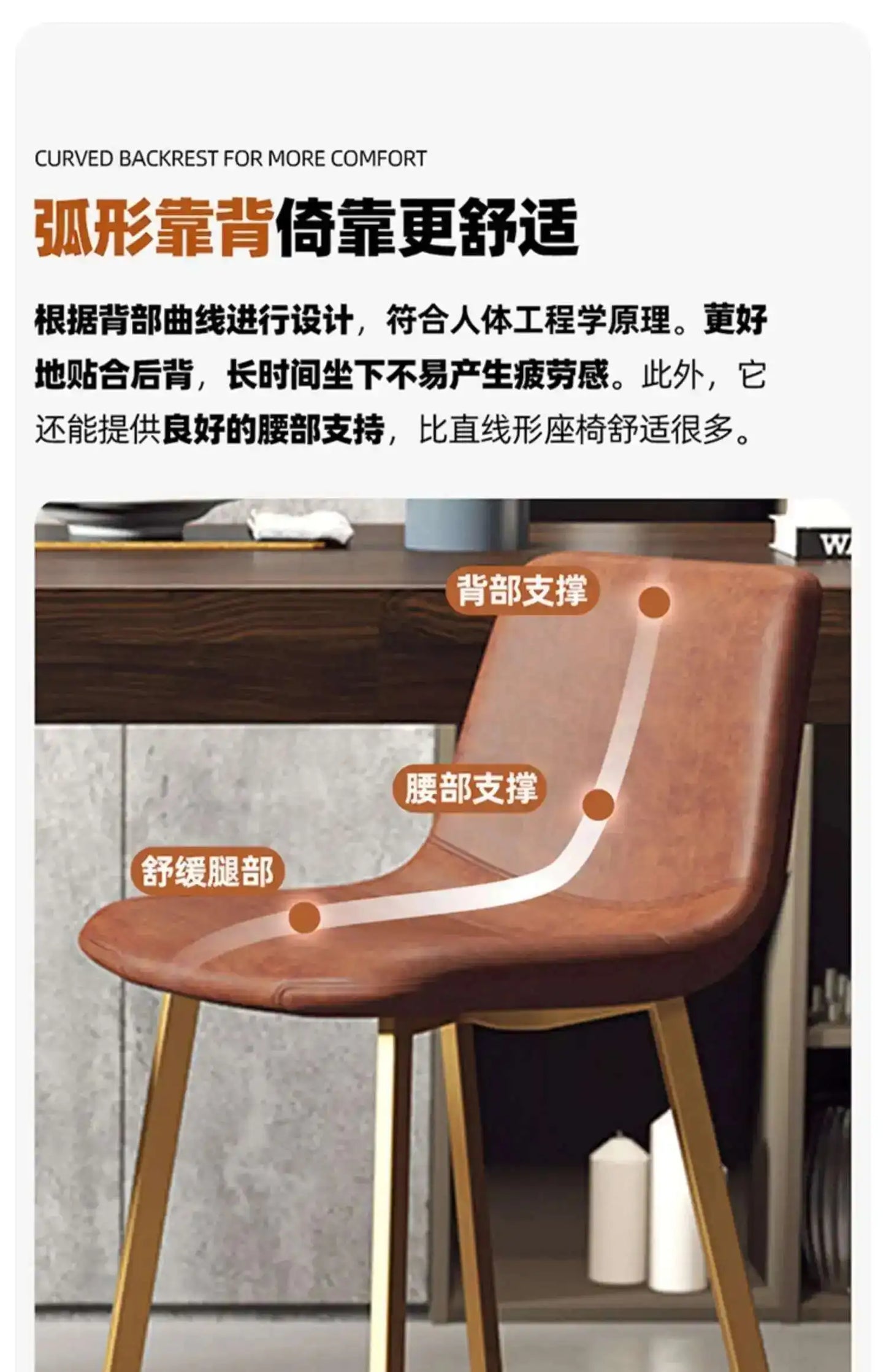 Luxury Office Bar Chair, Scratch resistant Outdoor European Bar Chair, Living Room Design, Taburetes Altos Cocina Home Furniture