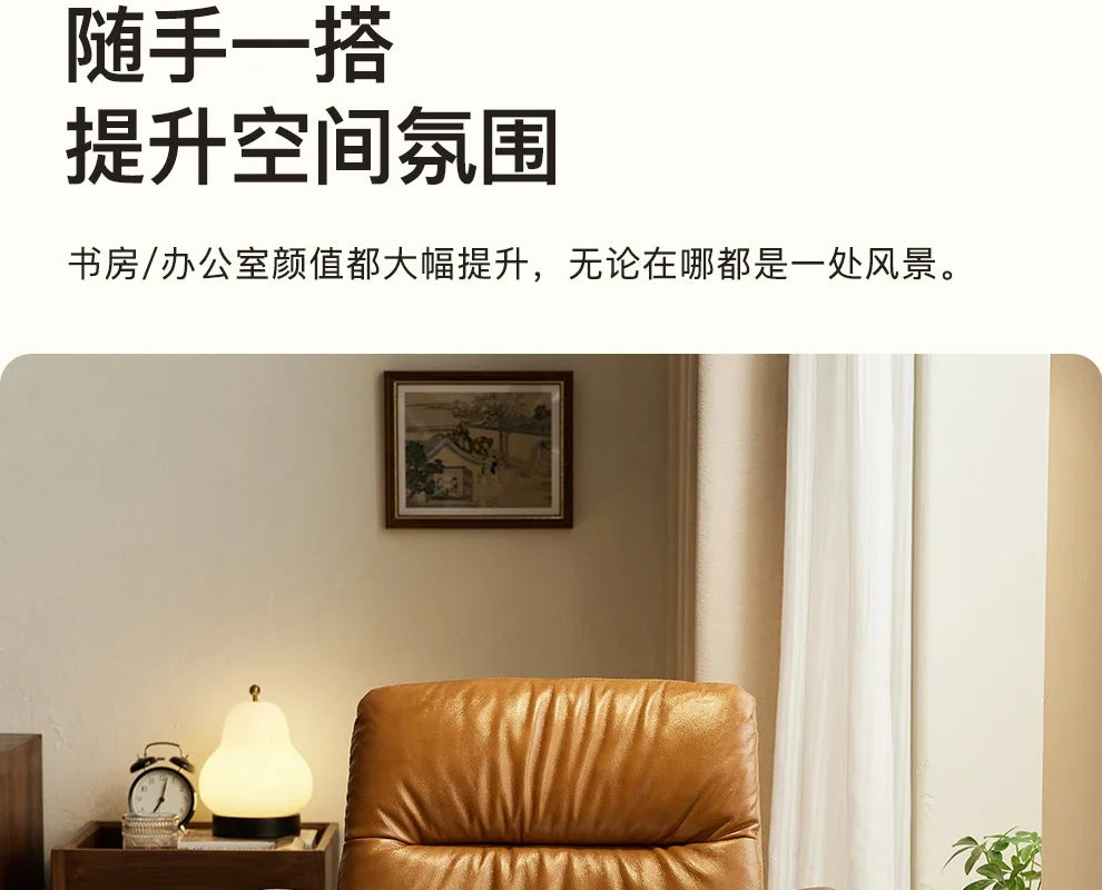 O Black Walnut Book Chair Computer Chair Ergonomic Office Book Chair Comfortable And Sedentary Backrest Lifting And Rotating