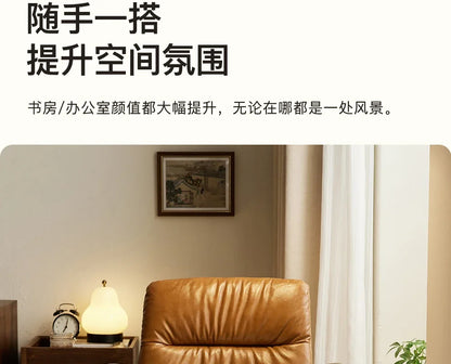 O Black Walnut Book Chair Computer Chair Ergonomic Office Book Chair Comfortable And Sedentary Backrest Lifting And Rotating