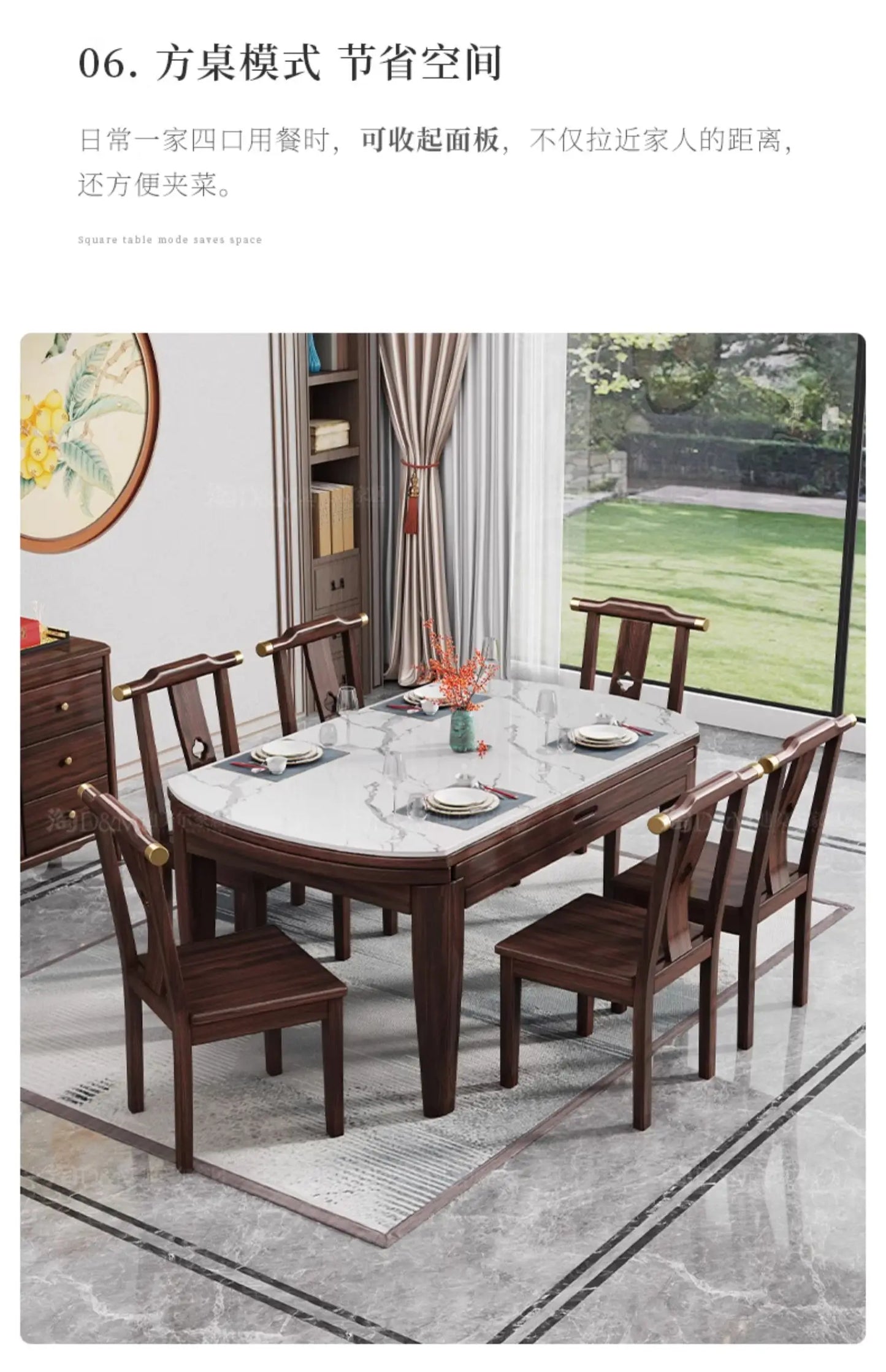 AB rock slab folding dining table telescopic combination purple gold sandalwood small apartment household round dining table