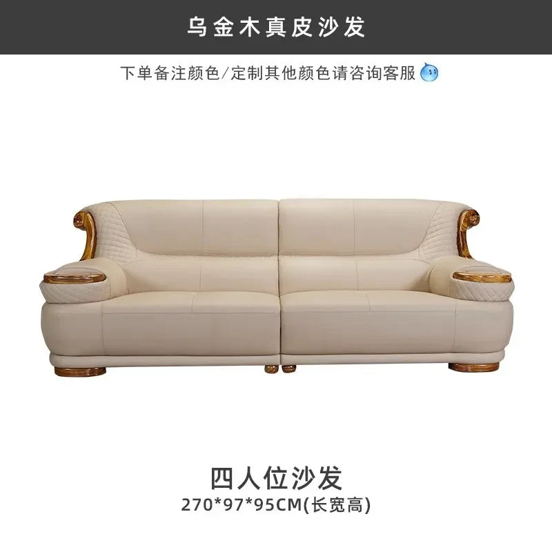Modern simple ebony leather sofa new Chinese living room size apartment solid wood first layer cowhide new combination