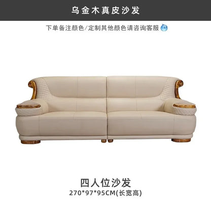 Modern simple ebony leather sofa new Chinese living room size apartment solid wood first layer cowhide new combination